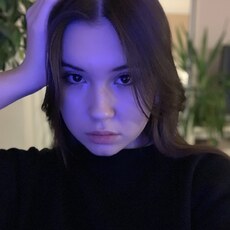 Фаина