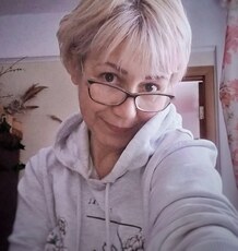 Лина