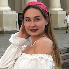 Алина