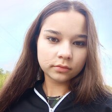 Надежда
