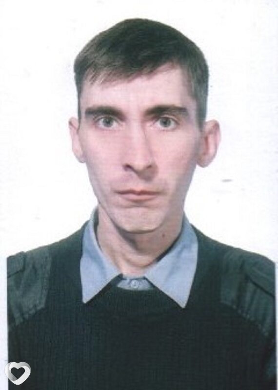 Артём