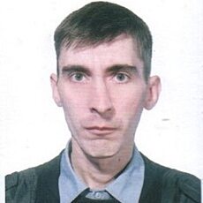 Артём