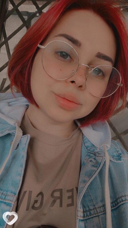 Антонина