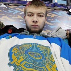 Артур