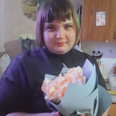 Уля