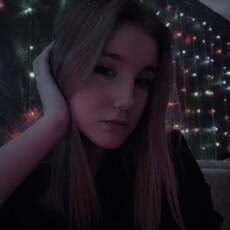 Люда