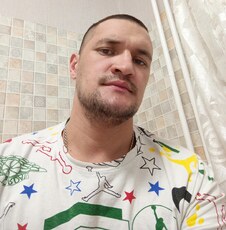 Слава