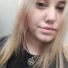 Валерия