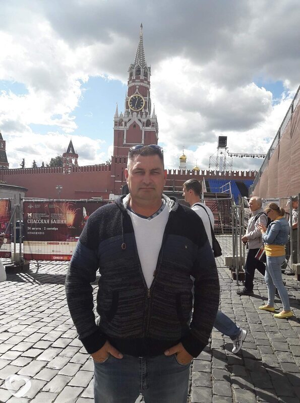 Слава