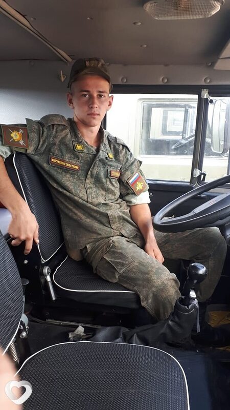 Ростик