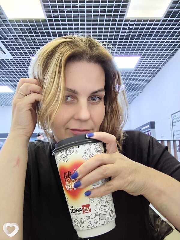 Лина