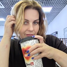 Лина