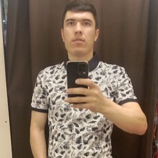 Ян