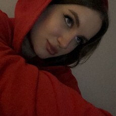 Женя
