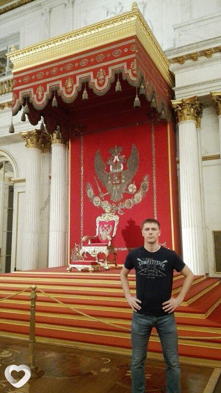 Давидик