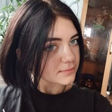 Валентина