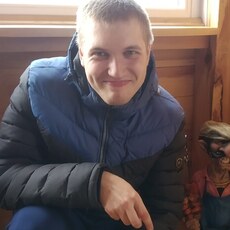 Альбик