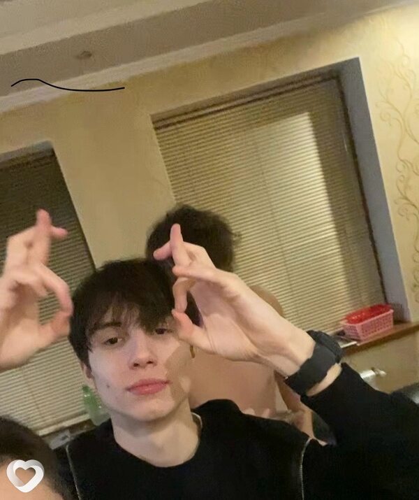 Эдуард