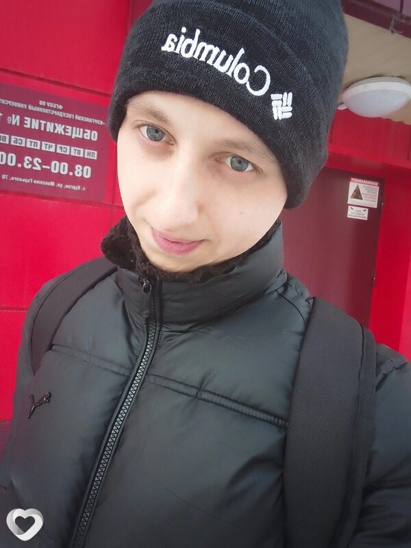 Рома