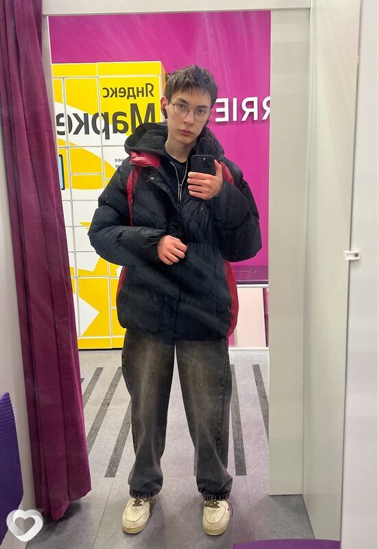 Артурик