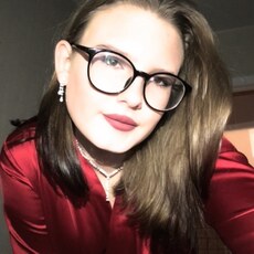 Ульяна