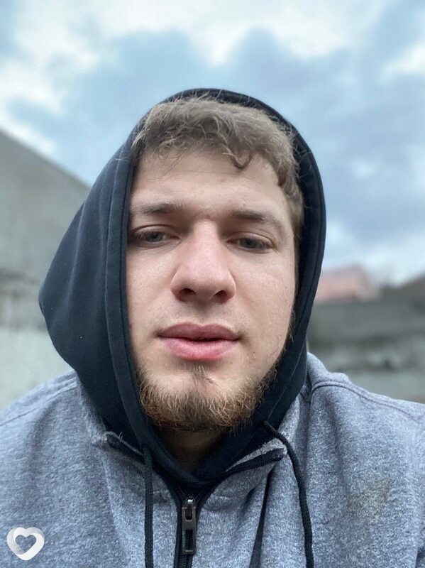 Дима
