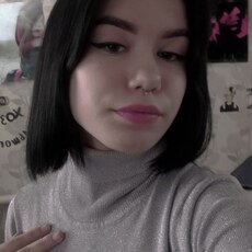 Любовь