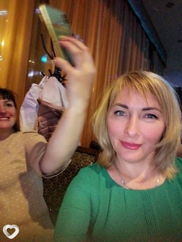 Диана