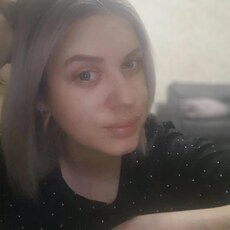Полина