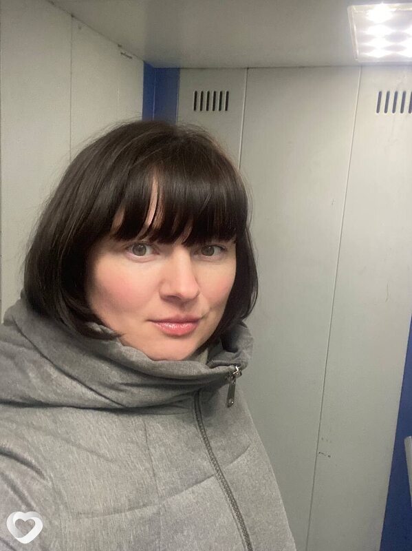 Вита