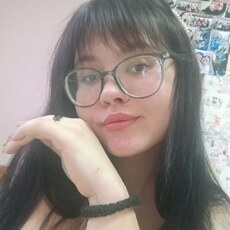 Юлиана