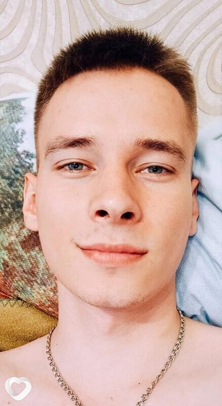 Эрик