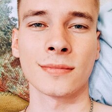 Эрик