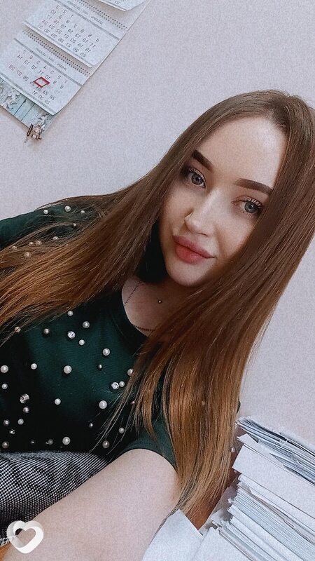 Ева