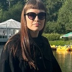 Эмма