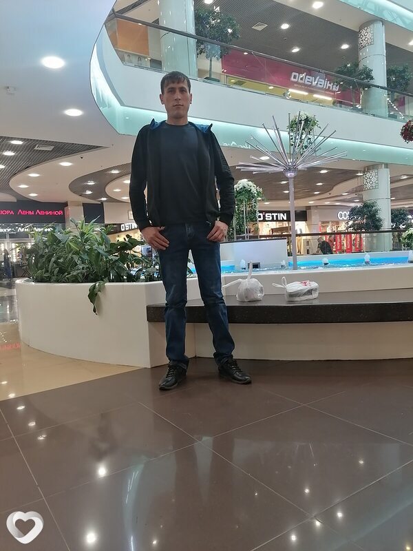 Женя