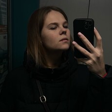 Ксения