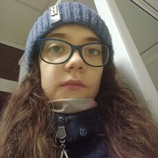 Христина