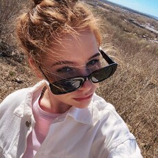 Серафима