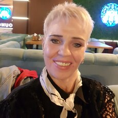 Любовь