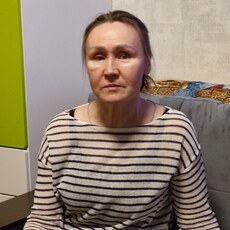 Есения