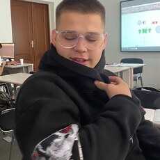 Артур