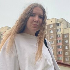 Катя