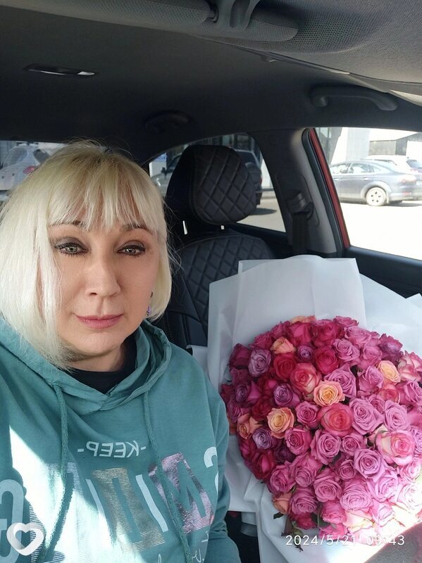 Полина
