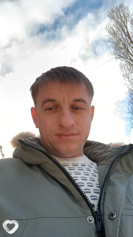 Гоша