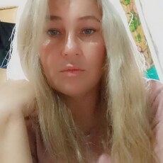 Ольга