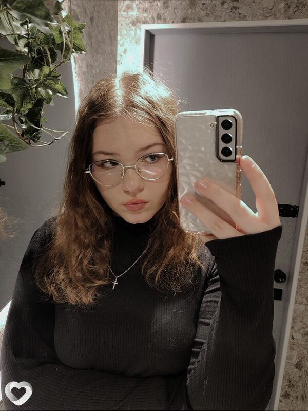 Зина