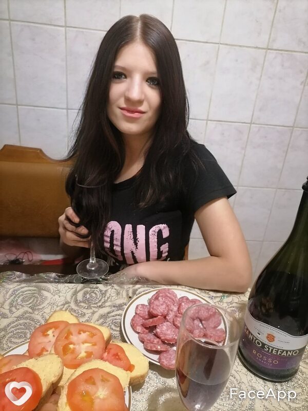 Карина