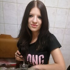 Карина