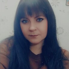 Регина
